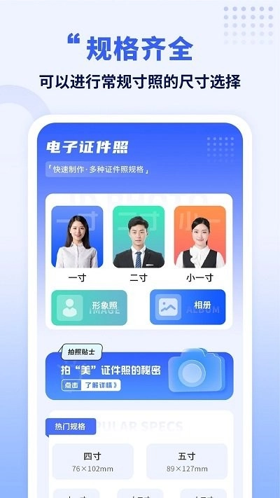 克隆王最新版图2