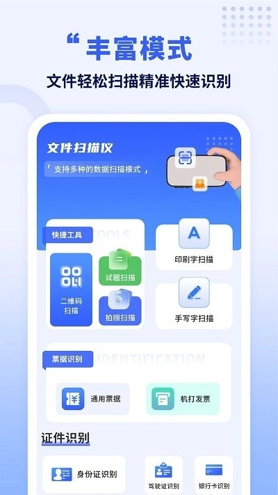克隆王最新版图3