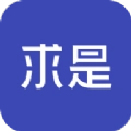 求是AI官方正版