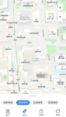 辉新原版图1