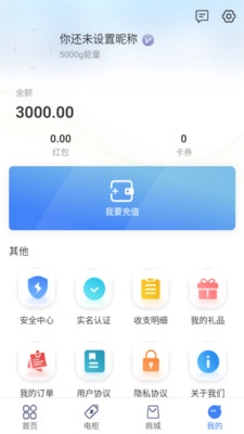 辉新原版图2