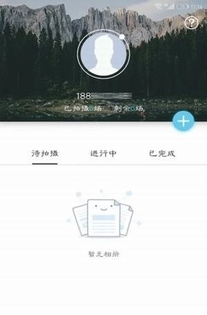 赶紧拍原版图1