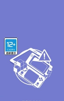 天天拜佛官方正版图2