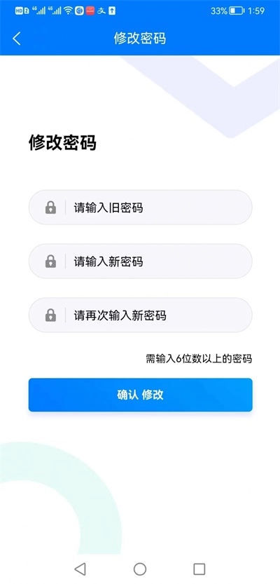 哒哒世界官方版图3