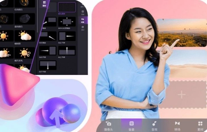 万兴录演免费视频文件管理界面图