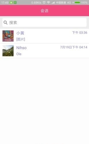小蘑菇技师端安装下载