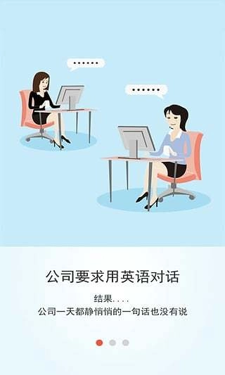 隔壁老师最新版图1