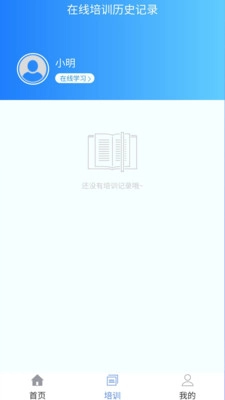 智坤启通原版图3