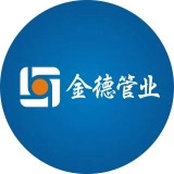 爱家金德正版