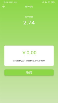 莫西物管(1)