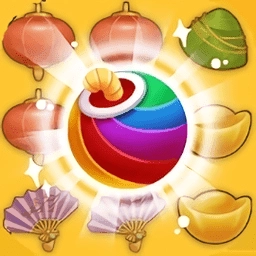 幸运爆炸领红包版 V1.0.2