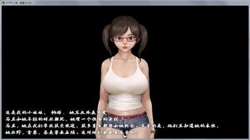 和平风小镇繁星汉化版图3