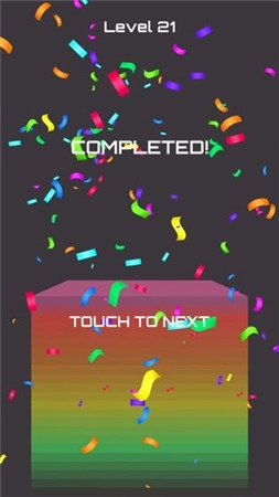 涂色迷宫 涂色迷宫