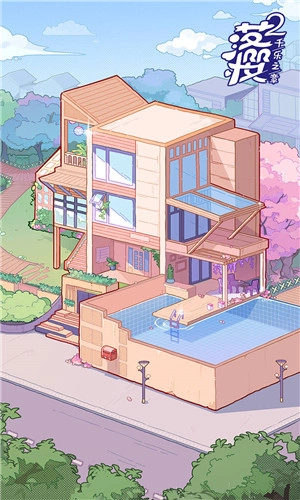 落樱小屋2手机版