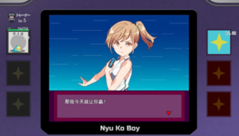 宝可梦迷之规则汉化本直装版