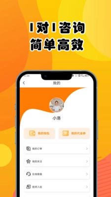 享按最新版图1