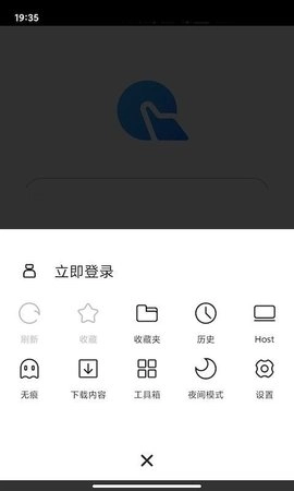 指点浏览器(Zhidian Browser)原版图4