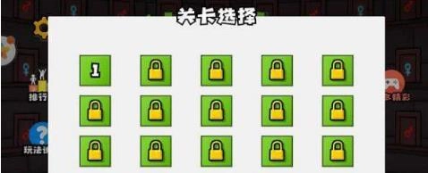 冰火人绝地探险手机最新版图1