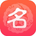 嘉铭宝宝起名平台