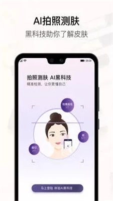 美播网原版图1