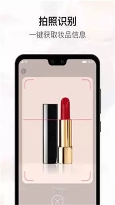 美播网原版图2