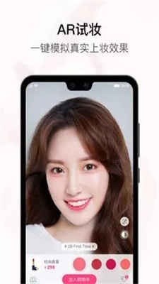 美播网原版图3