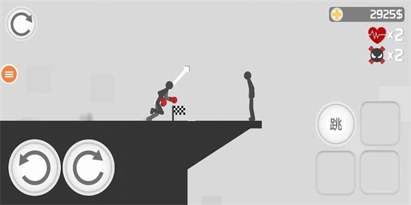 火柴人大战场手机正版图1