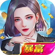 乞丐王游戏最新版