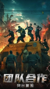 迷失的神迹手游免费版