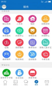 My0511通用版图3