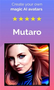 Mutaro最新免费版图2