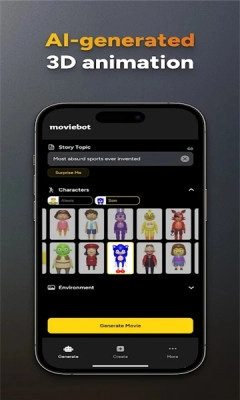 MovieBot手机版图3