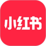小红书软件