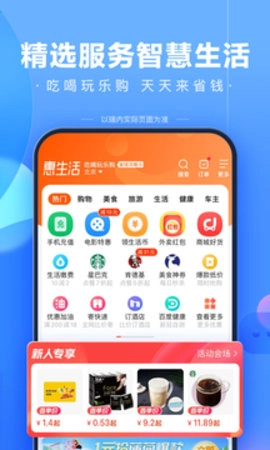 百度原版图3