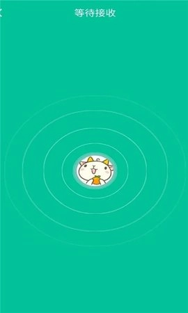 奶牛快传2