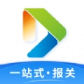 芯达通直装版