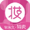 定妆网手机版
