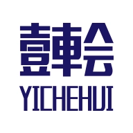 壹车会安卓免费版