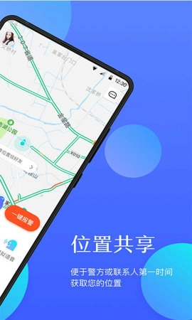 海豚救到最新免费版图3