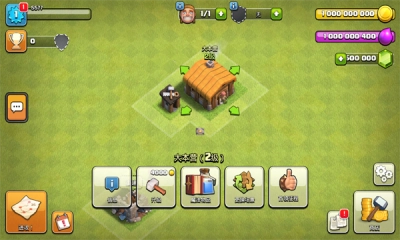 部落冲突魔改正版