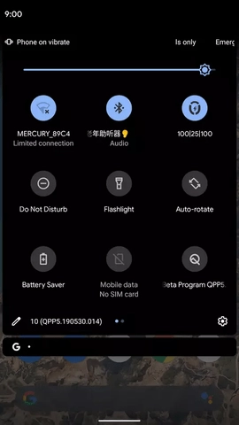 andpods软件免费原版图3