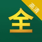 芝麻影视大全官方版
