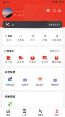 秦小白生活原版图1