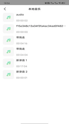 王牌影院播放器安卓直装版图2