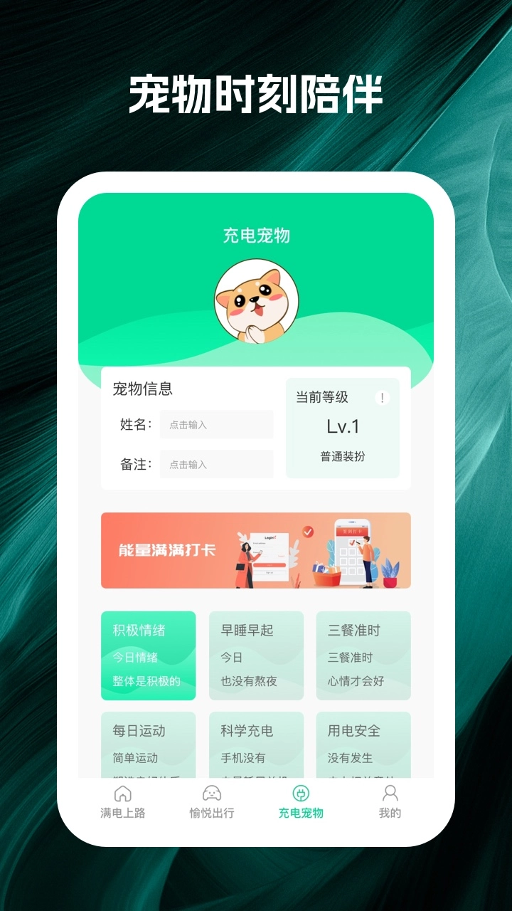 天雾城直装版图3