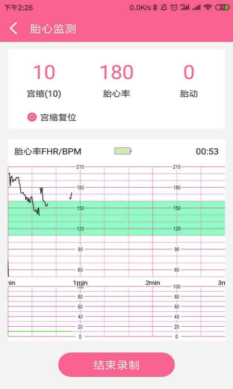 萌芽派最新版图1