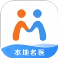 微脉