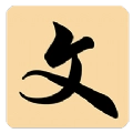 记易背单词英语四级