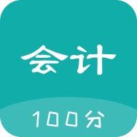 初级会计考题库