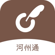 河州通无广告版